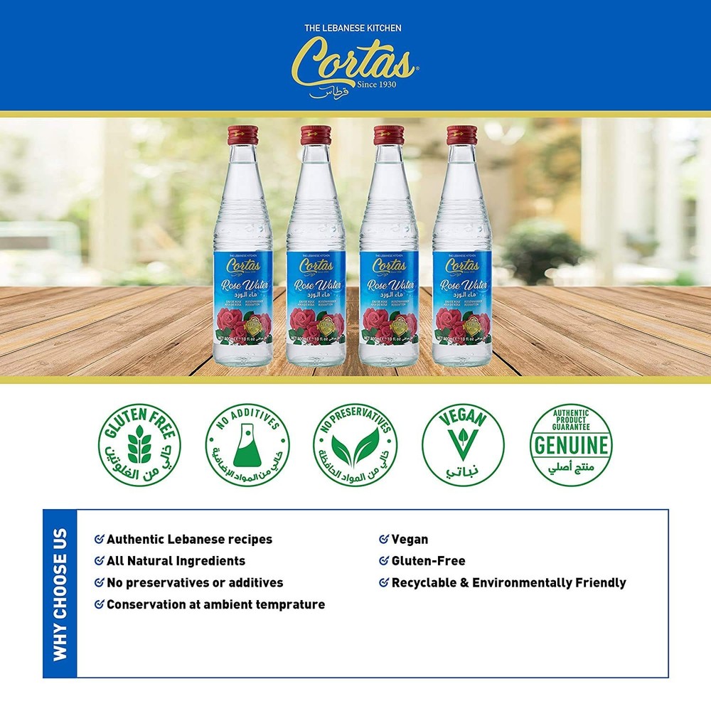 Cortas Premium Rose Water 10 oz - Pack 2