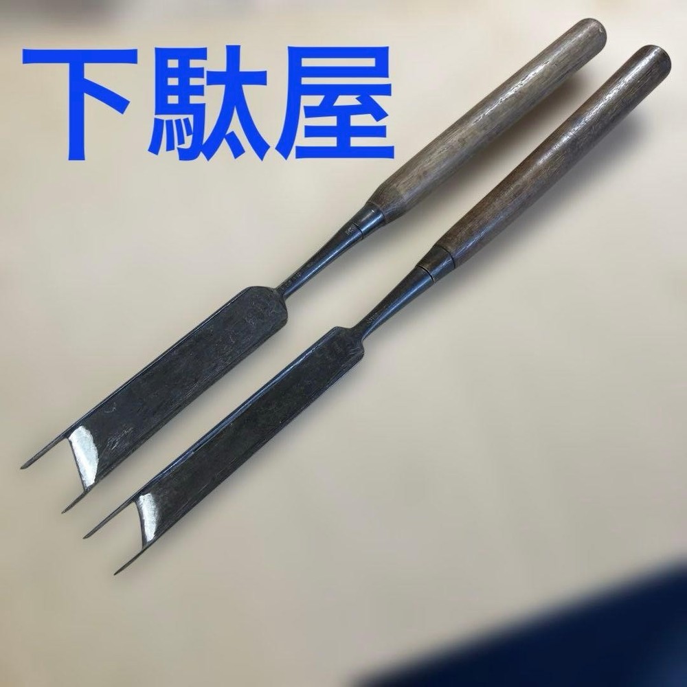 Chisel Nomi Large Woodworking Chisel Set Hand Tool 46 cm 31.5 mm Ready to use