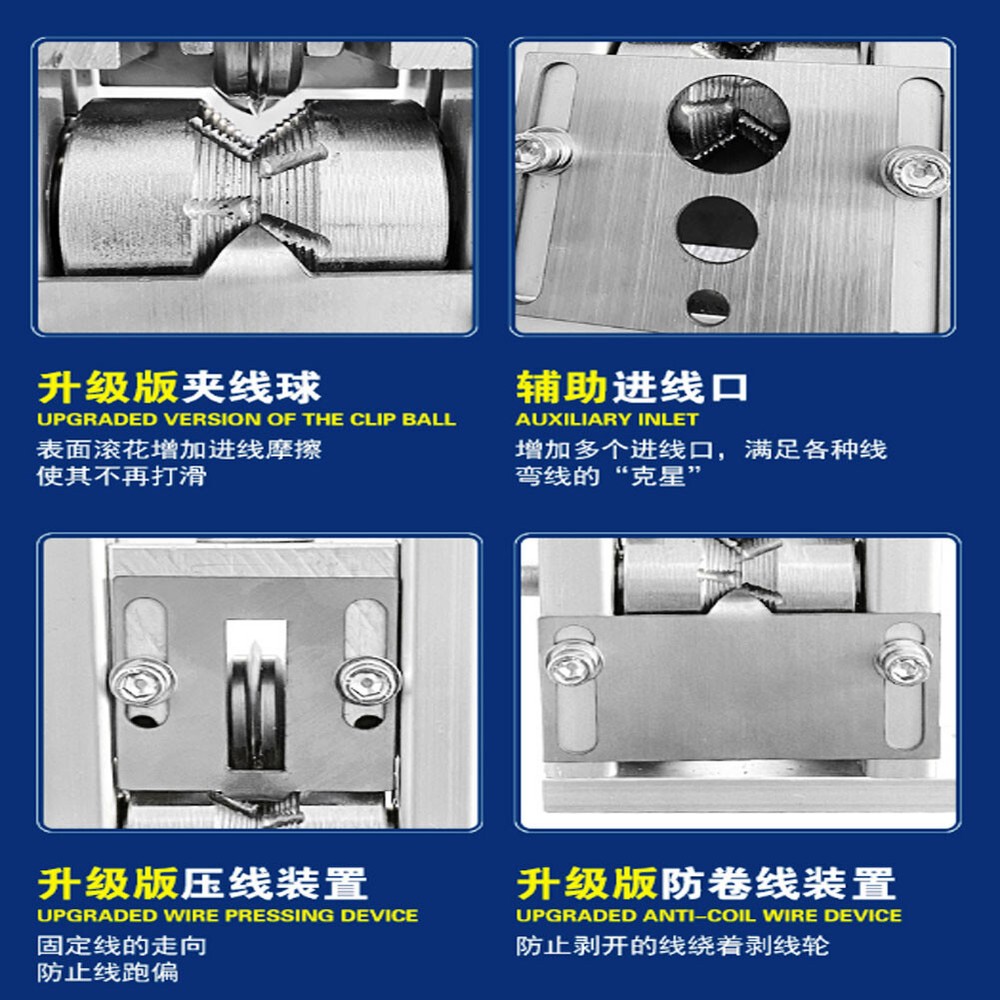 Wire Stripper Machine Manual Hand Crank Drill Copper Wire Stripping Machine