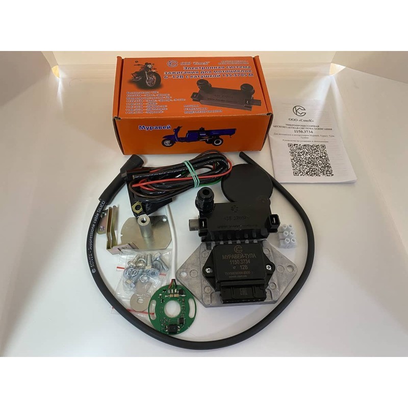 Microprocessor-based contactless ignition system 1150.3734 Muravei, Tula