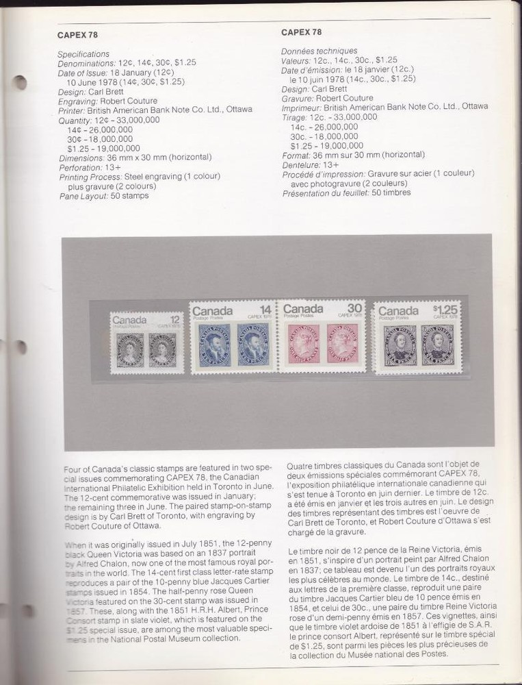 1978 CANADA POST Annual Stamp Souvenir Collection, MNH
