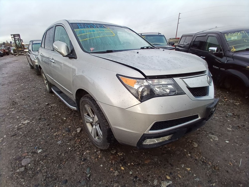 Auto Transfer Case 3.7L From 2012 MDX (11440767
