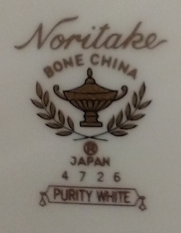 Noritake Purity White Small 12" Oval Serving Platter Bone China - 4726 - "NEW"
