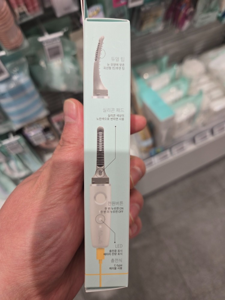 Fillimilli Dual Heated Eyelash Curler USB Type