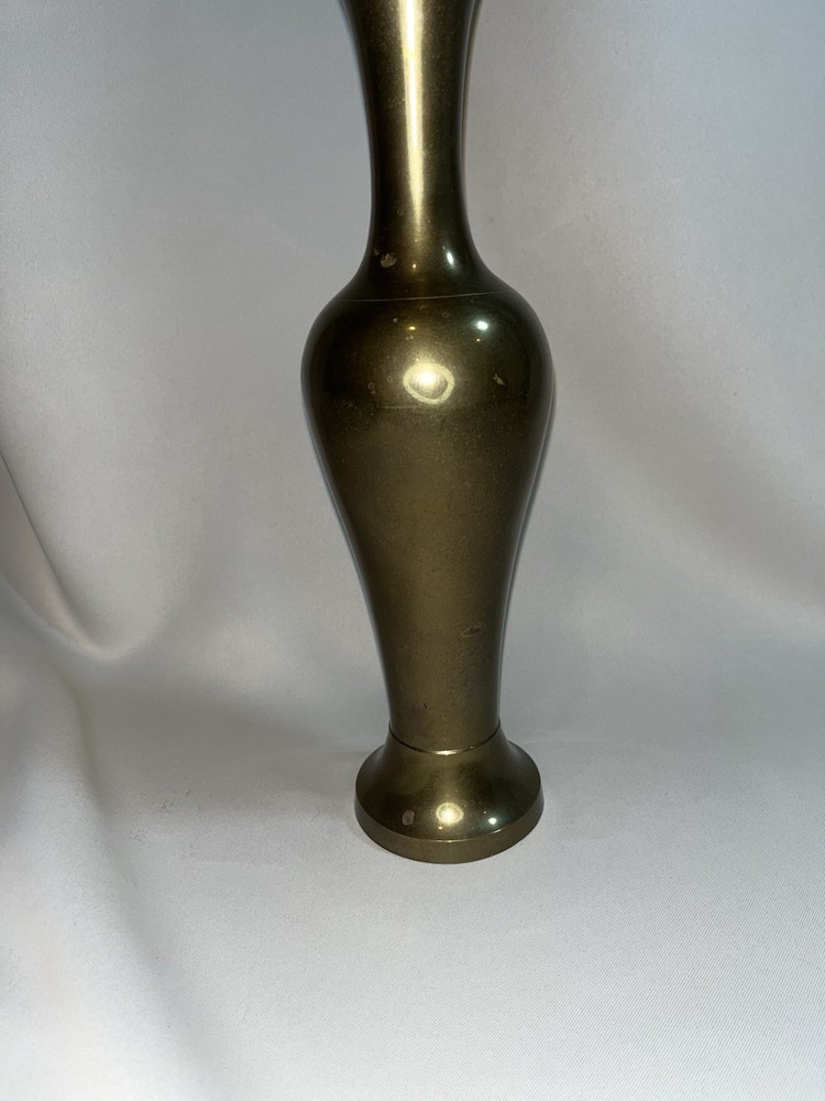 Vintage Brass Vase 12.5" Tall