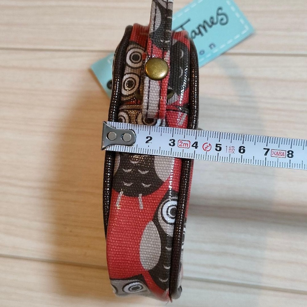 Nicky James Gadget Case