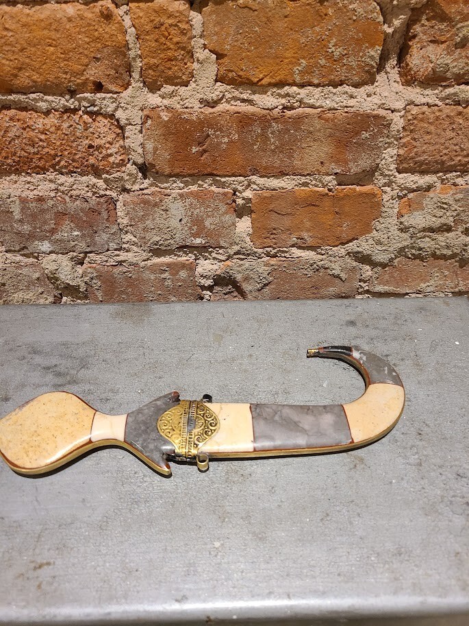 Antique,Middle eastern, vintage knife