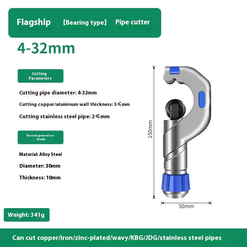 Pipe Cutter Pipe Cutter Rapid Pipe Interceptor Manual Cutting Pipe Cutter