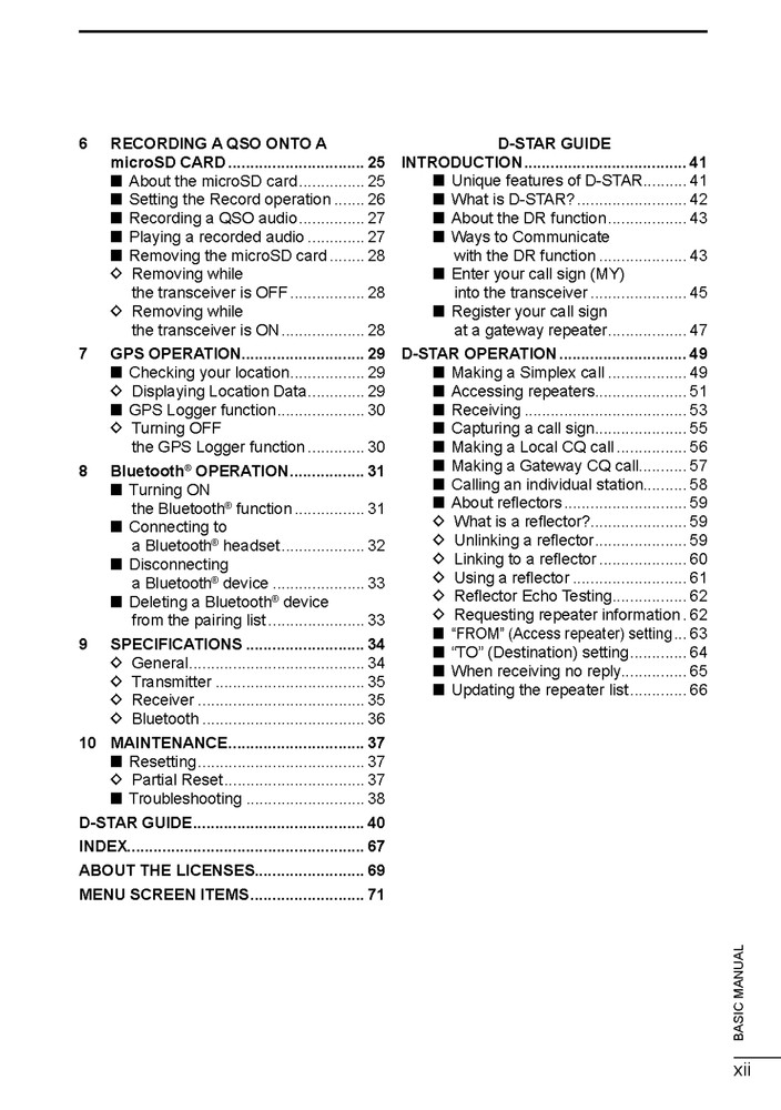 Icom ID-52 A E Basic Manual: 88 Pages, Coil Bound, Free Shipping