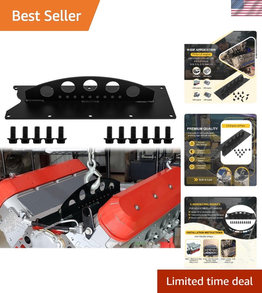 Precision LS Engine Lift Plate for Chevy LS Series | Safe & Efficient Hoisting
