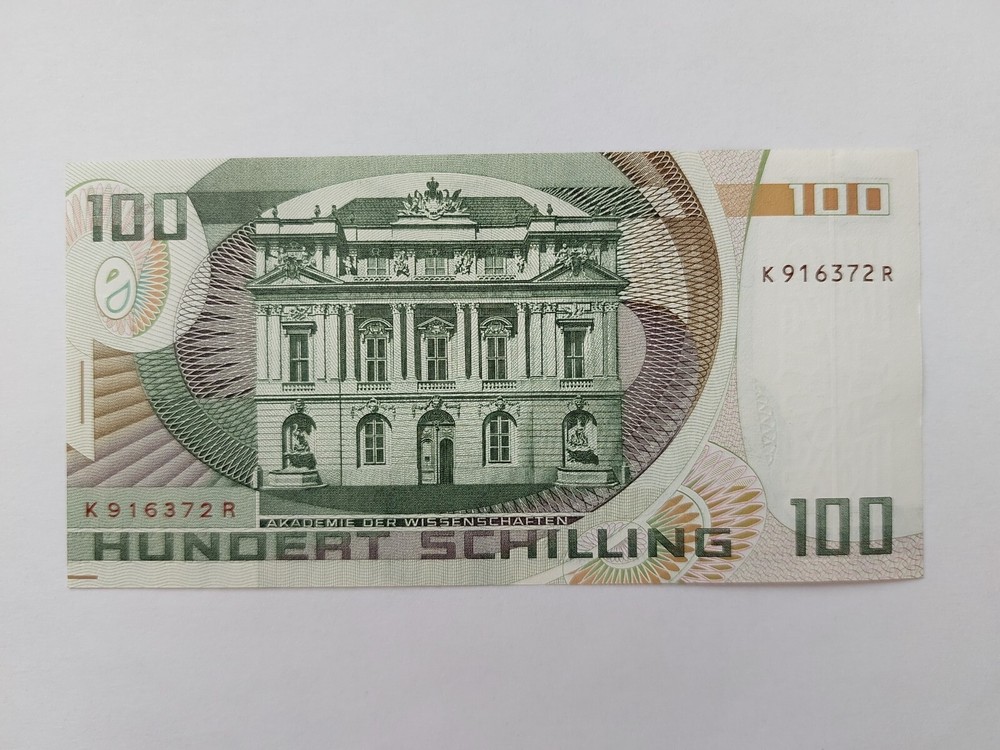 1985 Austria 100 UNC Shillings