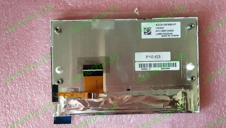 for new Philips M5000-67201 Digitizer Touch Screen Pane