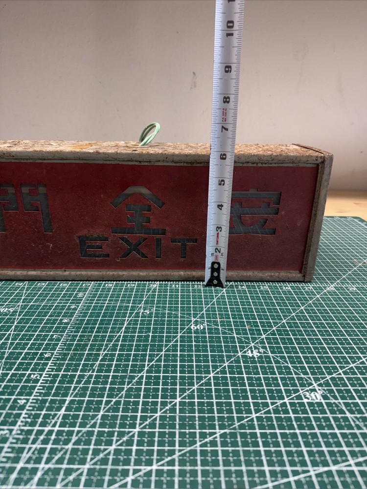 Vintage Underground Subway Chinese Exit Lightbox Sign Untested