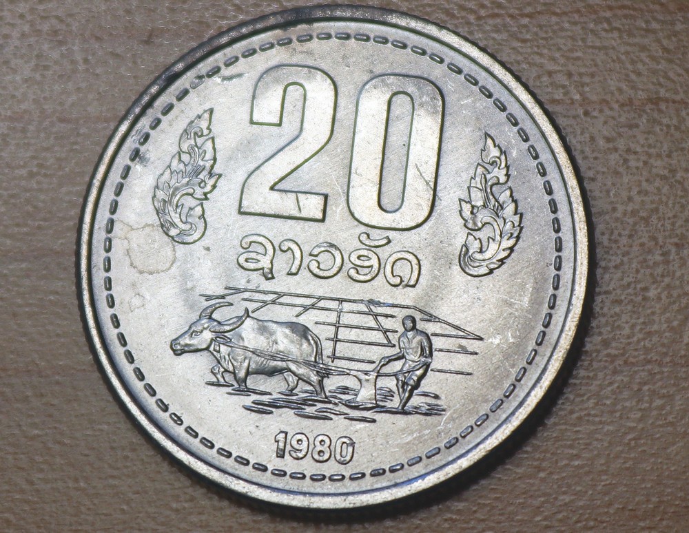 1980 Laos 20 Att Unc.