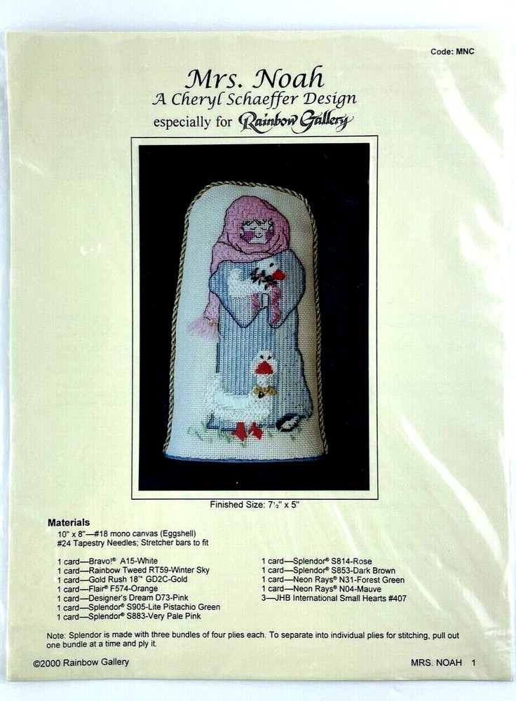 Cheryl Shaeffer Design Needlepoint PATTERN Mrs. Noah with Ducks Rainbow Gallery