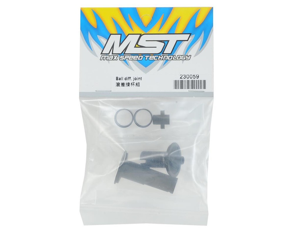 MST Ball diff. joint [MXS-230059]