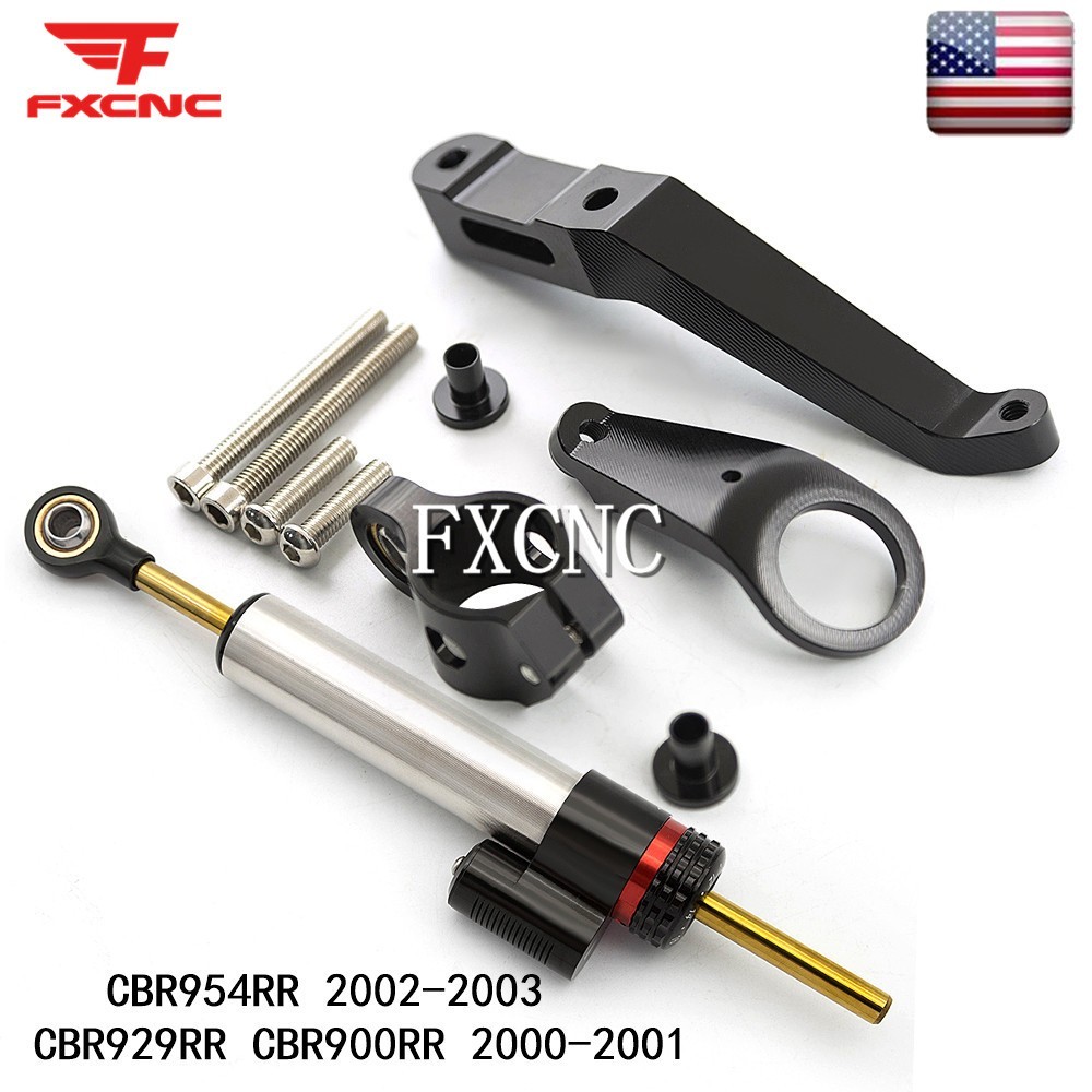 Adjust Steering Damper & Stabilizer Mount Bracket For Honda CBR954RR 2002-2003