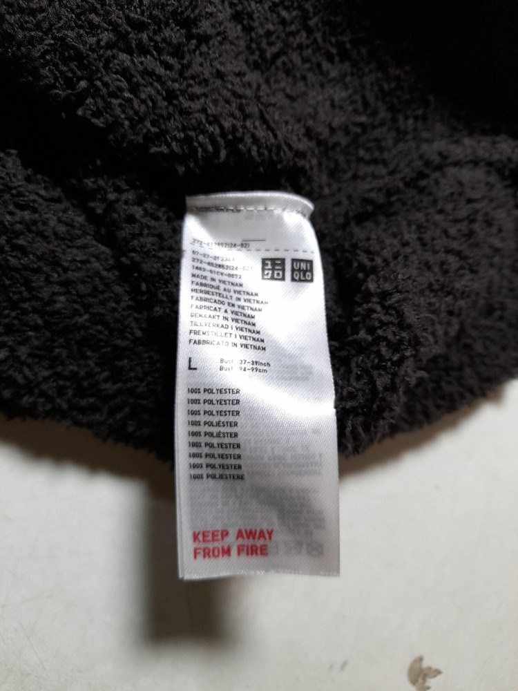 Uniqlo Men's Jumper L Brown 100% Polyester Crew Neck Pullover