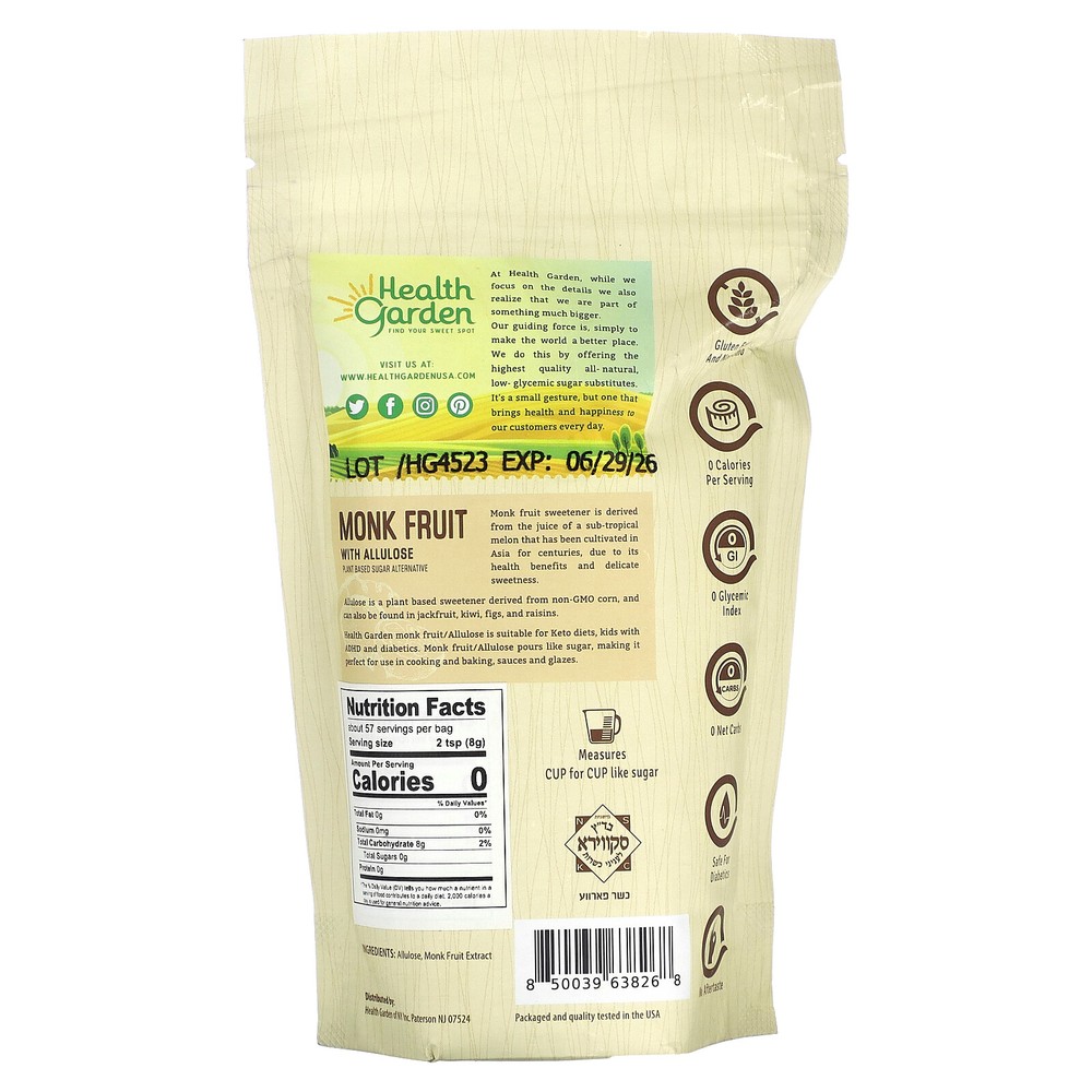 Monk Fruit with Allulose, 16 oz (454 g)