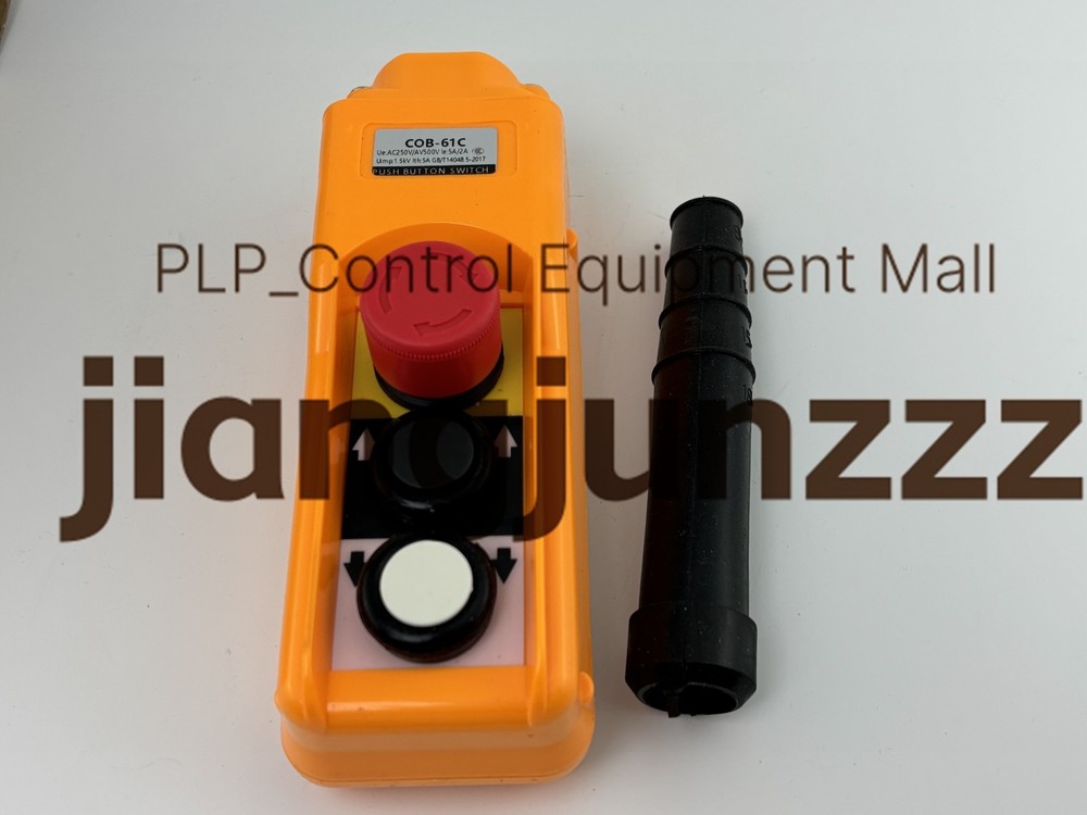 1PCS COB-61C COB Crane Hoist Control Button switch Single speed