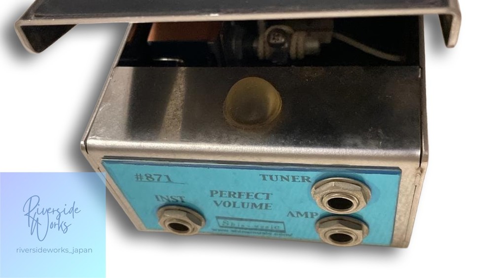 Shin's Music PERFECT VOLUME ORIGINAL