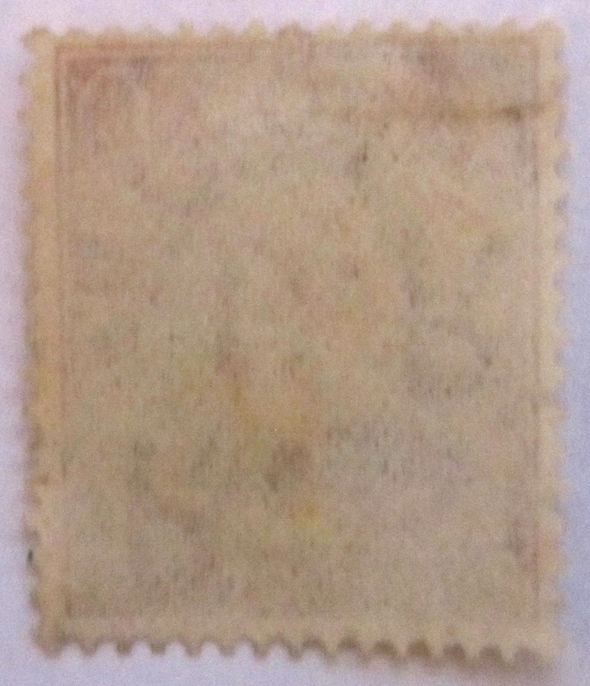 King George V 1½d Brown