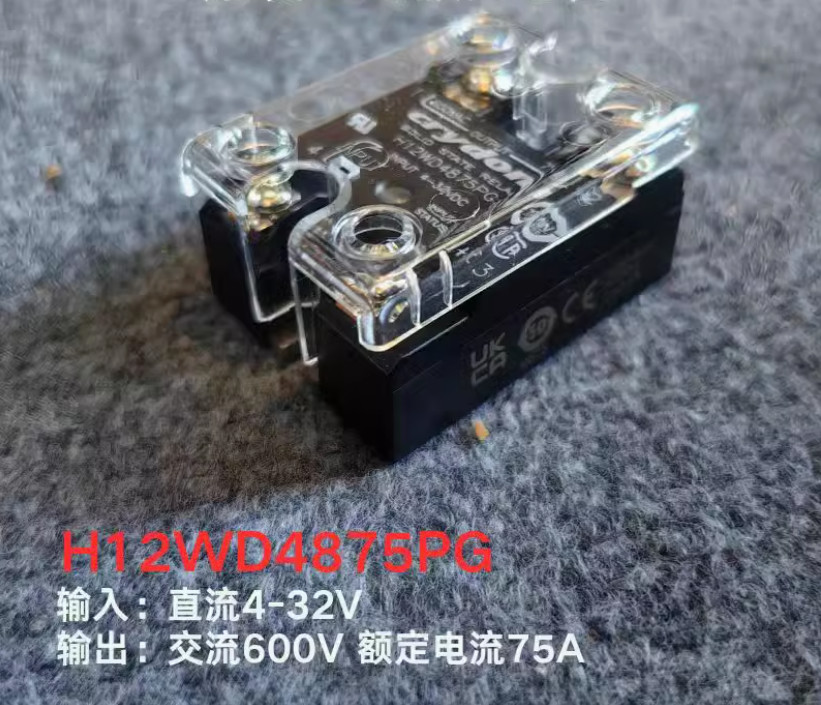 1PC NEW crydom Solid-state relay H12WD4875PG #LL