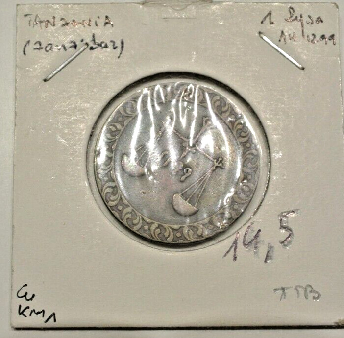 11 PYSA AH 1299    RARE