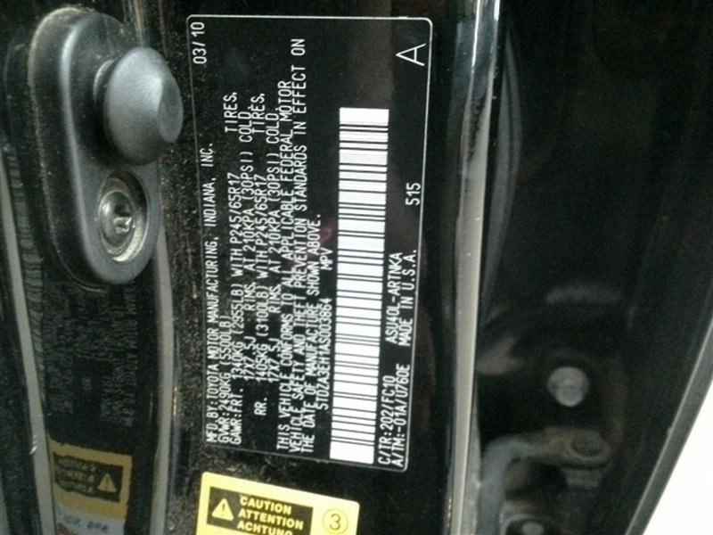 HIGHLANDR 2010 Transmission Shift 104547408