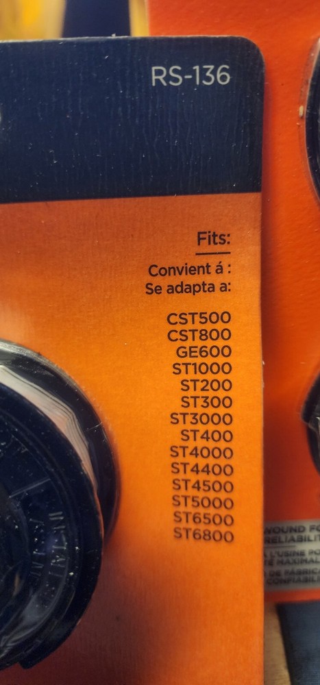 BLACK & DECKER PRODUCTS (NO BUNDLE DEAL)