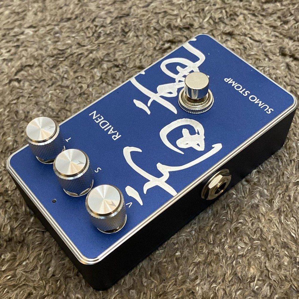 Sumo Stomp Raiden Owarikomaki Store