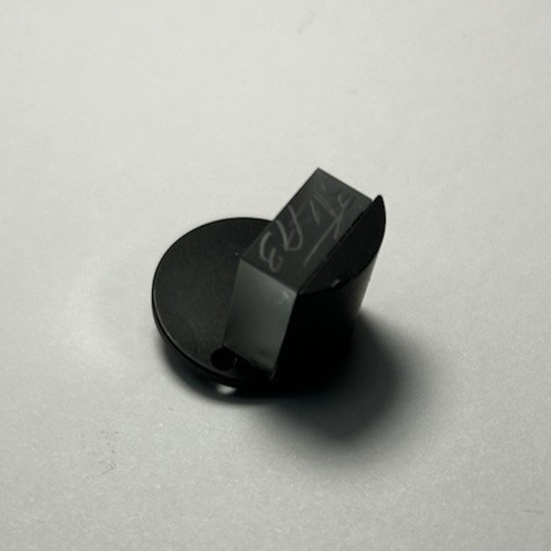 Ocean Optics #2 Grating for USB-2000 USB-2000+ USB-4000 Spectrometer