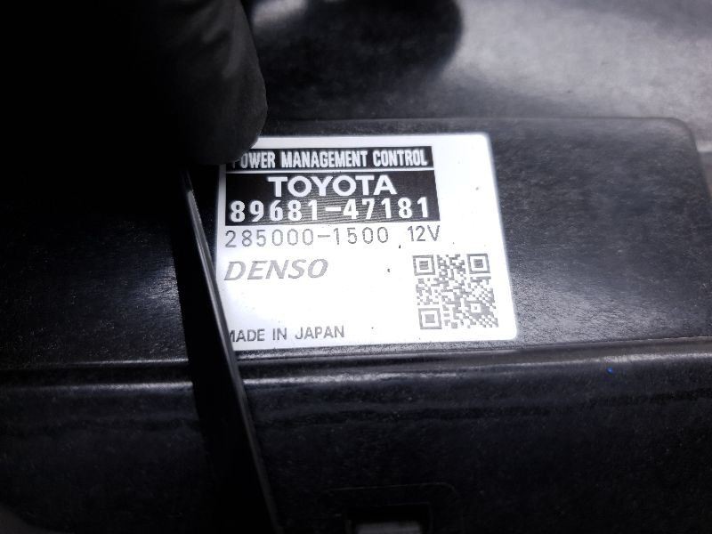 2012 TOYOTA PRIUS V POWER SOURCE COMPUTER MODULE ECM ASSEMBLY