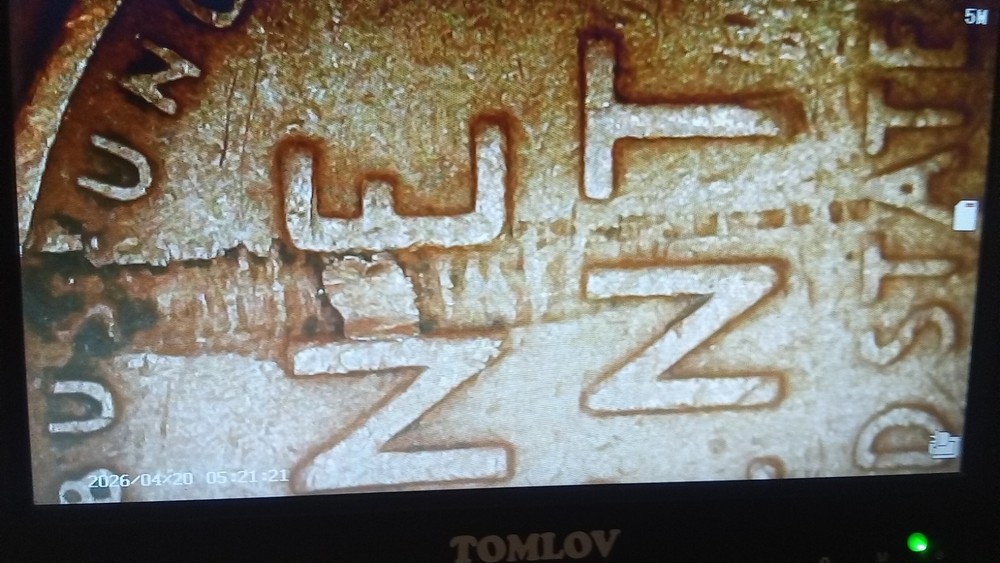 1924 Lincoln Wheat Cent Lamination Error Coin