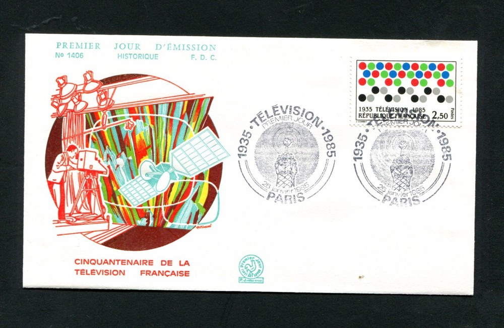 France No. 2478 FDC (EB-15)
