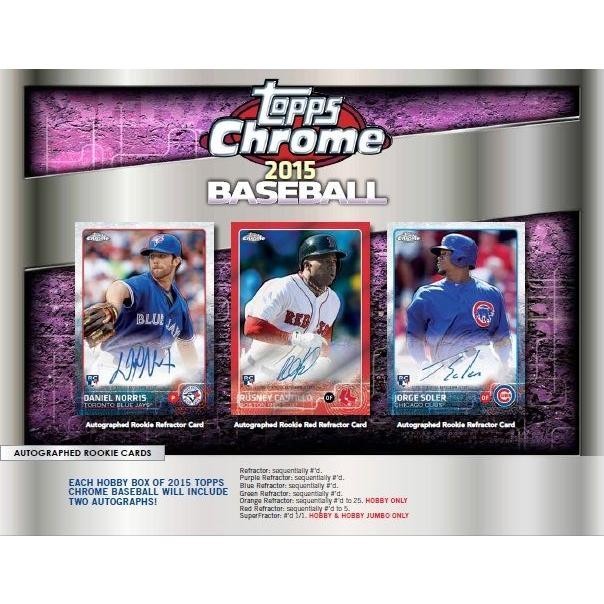 2015 Topps Baseball Chrome & Update COMPLETE YOUR SET Base Refractor You Pick
