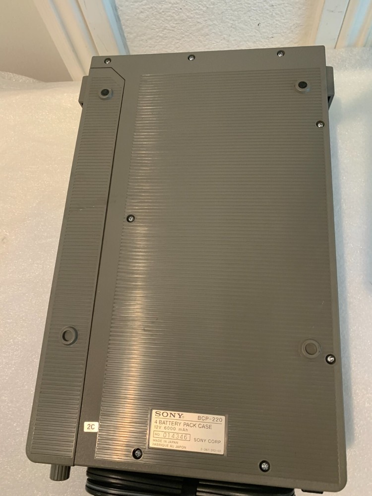 vintage sony bcp-220 (2) pack case UNTESTED