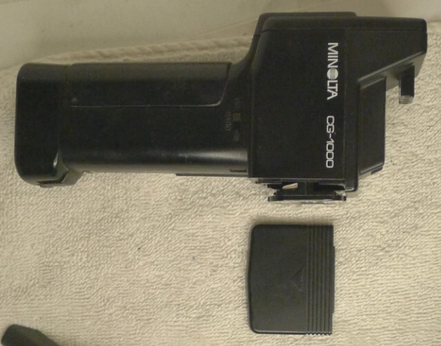 Minolta CG-1000 Control Grip Replacement BATTERY COVER ONLY