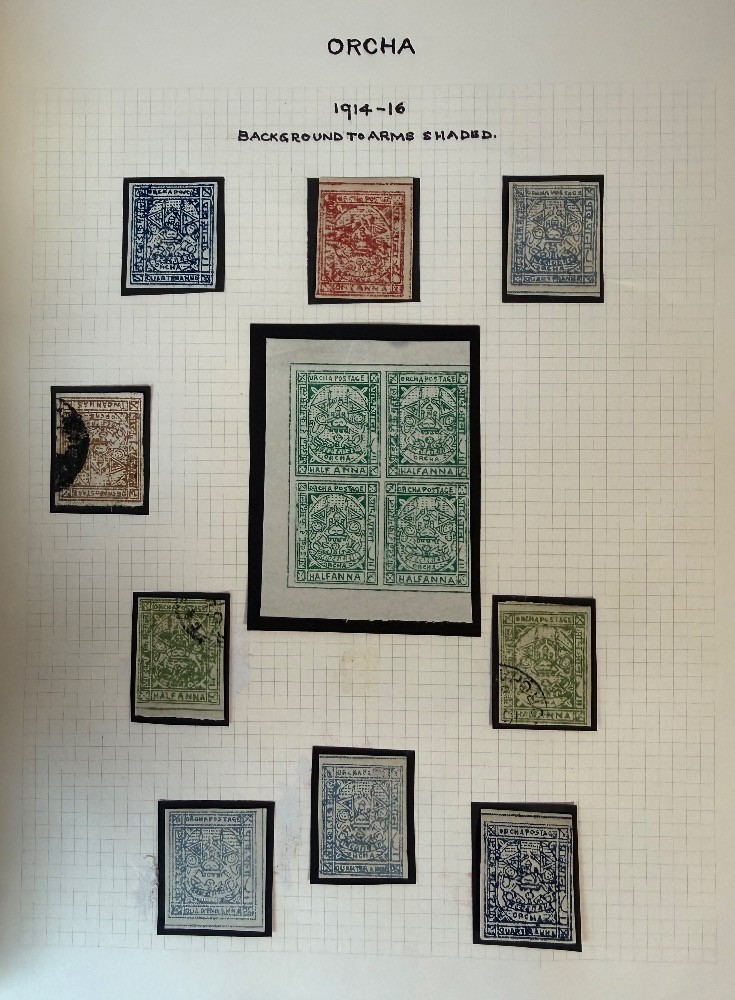 ORCHA stamps 1914-16 A4 USED + MH