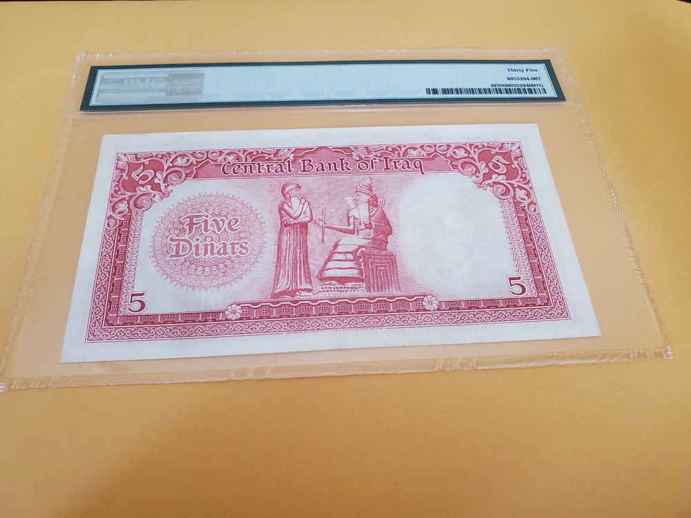 Saudi Arabia rare