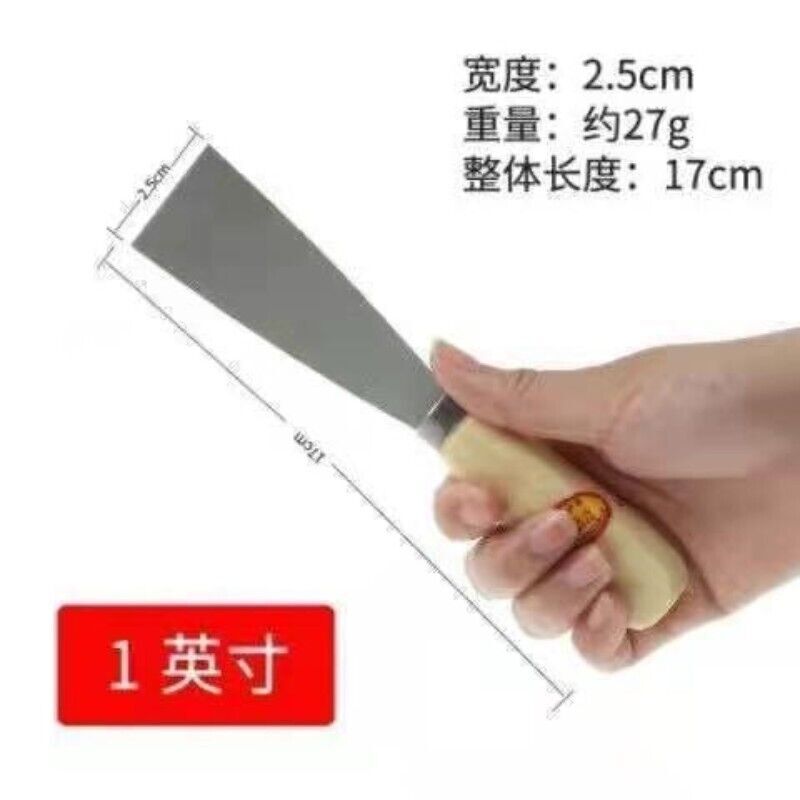 1" Plastering Tools Putty Knives Painter Scraper Taping Knives For Drywall 2Pcs