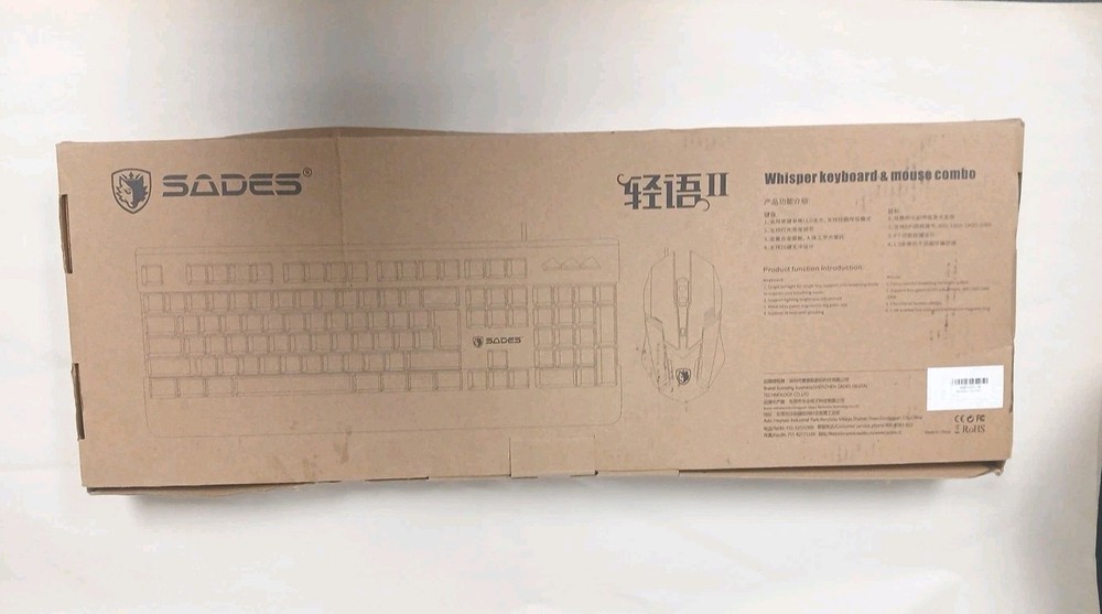 SADES Whisper Keyboard & Mouse Combo Wired Back Light