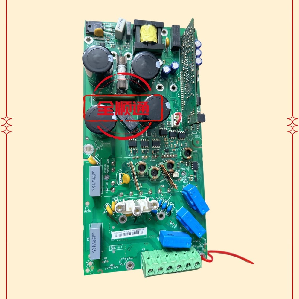 1Pcs Used ABB RINT-5211C power board