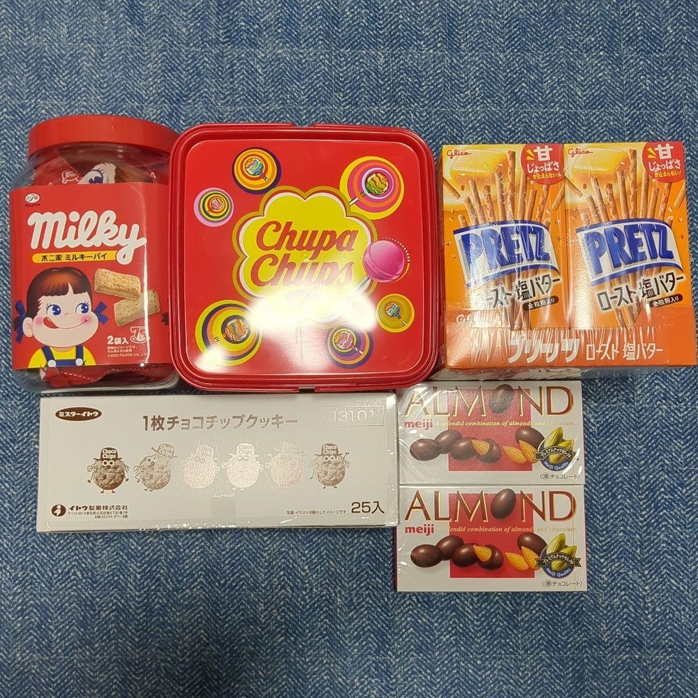 Amusement candy 5 types assortment