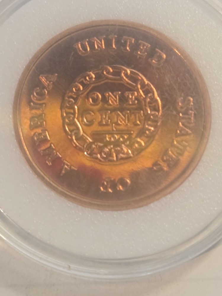 Copper Tribute Cent
