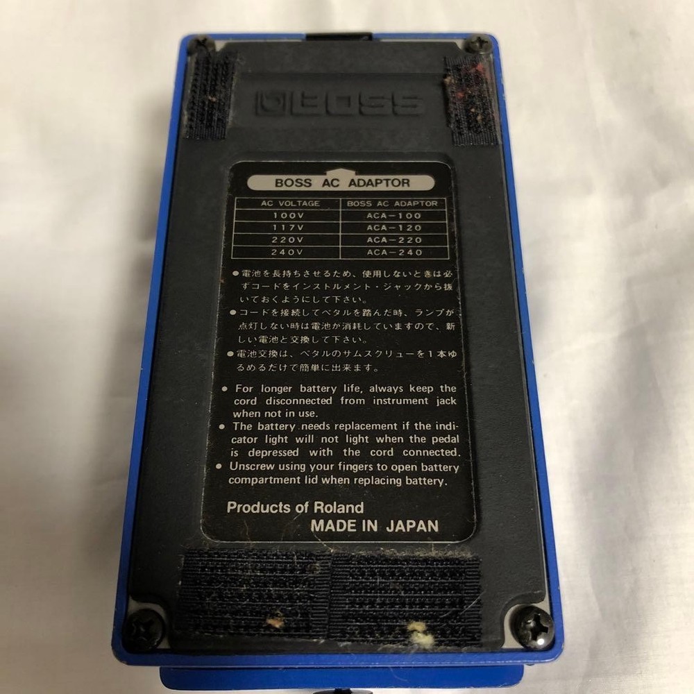 BOSS CS-2 Compression Sustainer Guitar Effect Pedal w/ Original Box