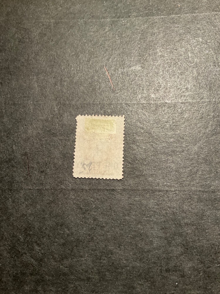 Stamps St Helena Scott #25 hinged