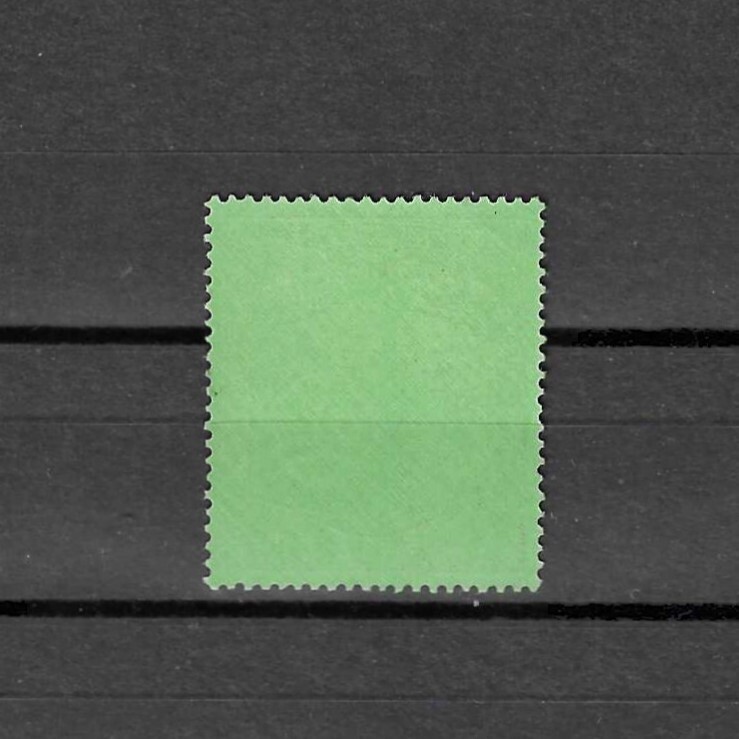 BERMUDA 1938/53 SG 119d MNH