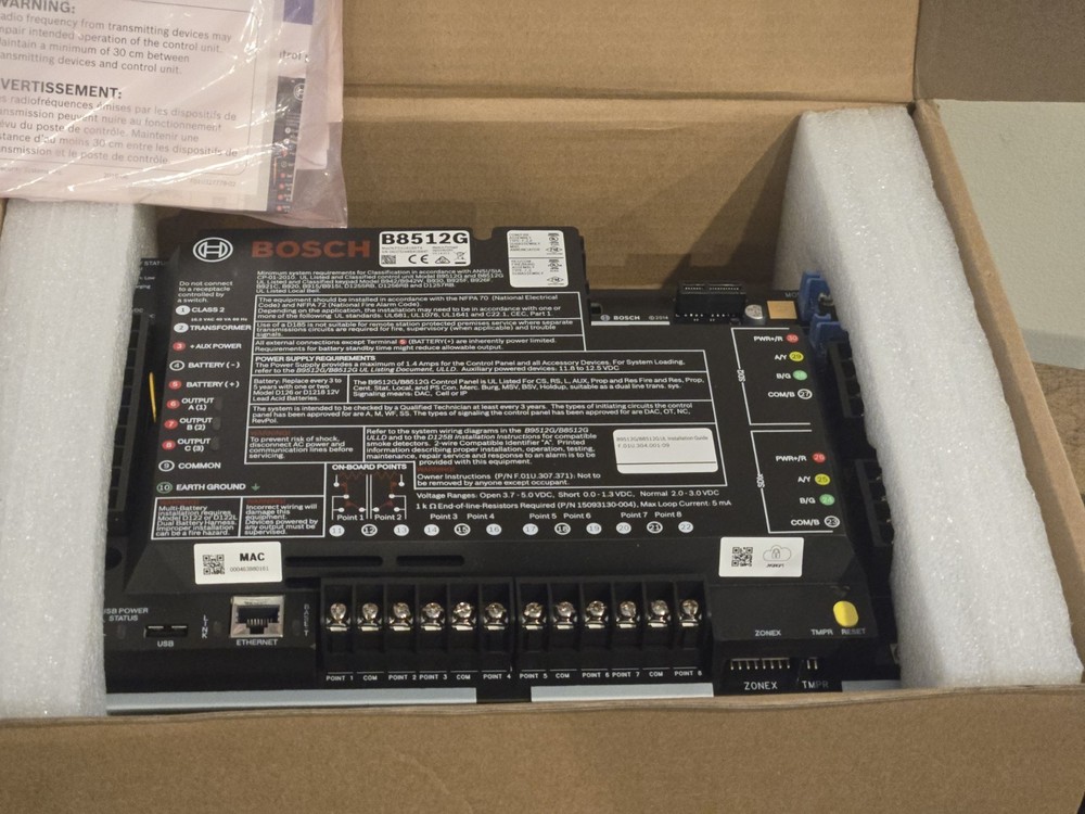 Bosch B8512G Security System Control Panel - NEW