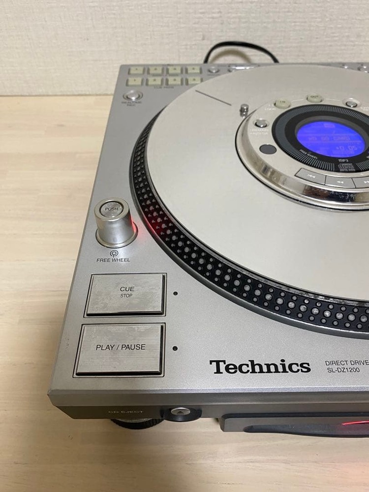 Technics Sl-dz1200 Turntable Digital CDJ Silver Player PCDJ CD SL DZ1200 Power